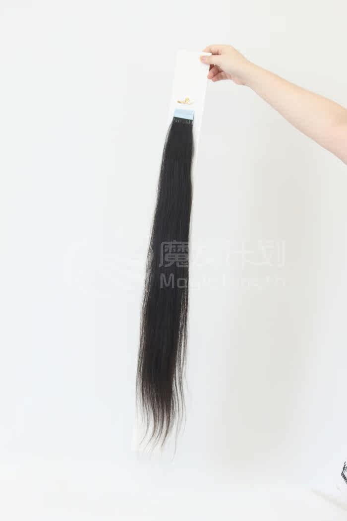 Extension mèches - Ref 224415 Image 12