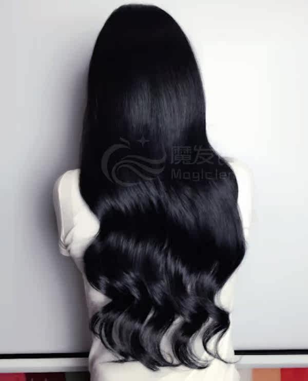 Extension mèches - Ref 224415 Image 35