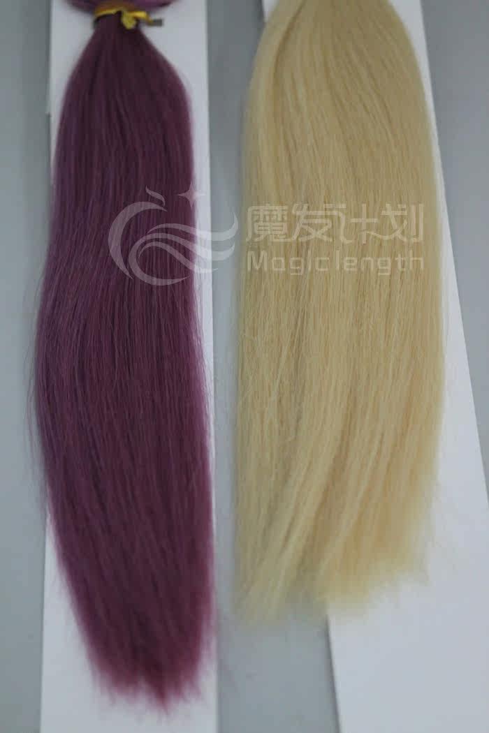 Extension mèches - Ref 224415 Image 25