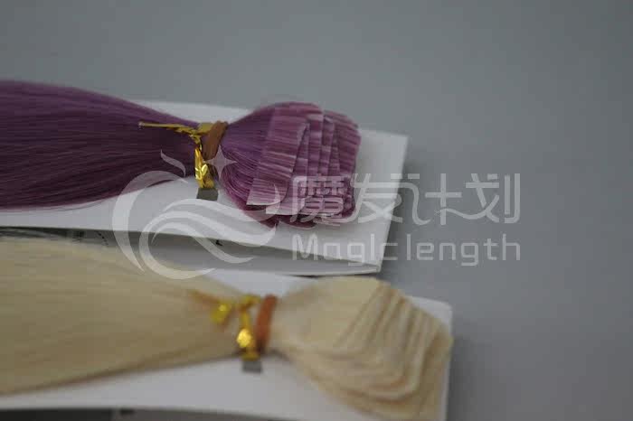 Extension mèches - Ref 224415 Image 27