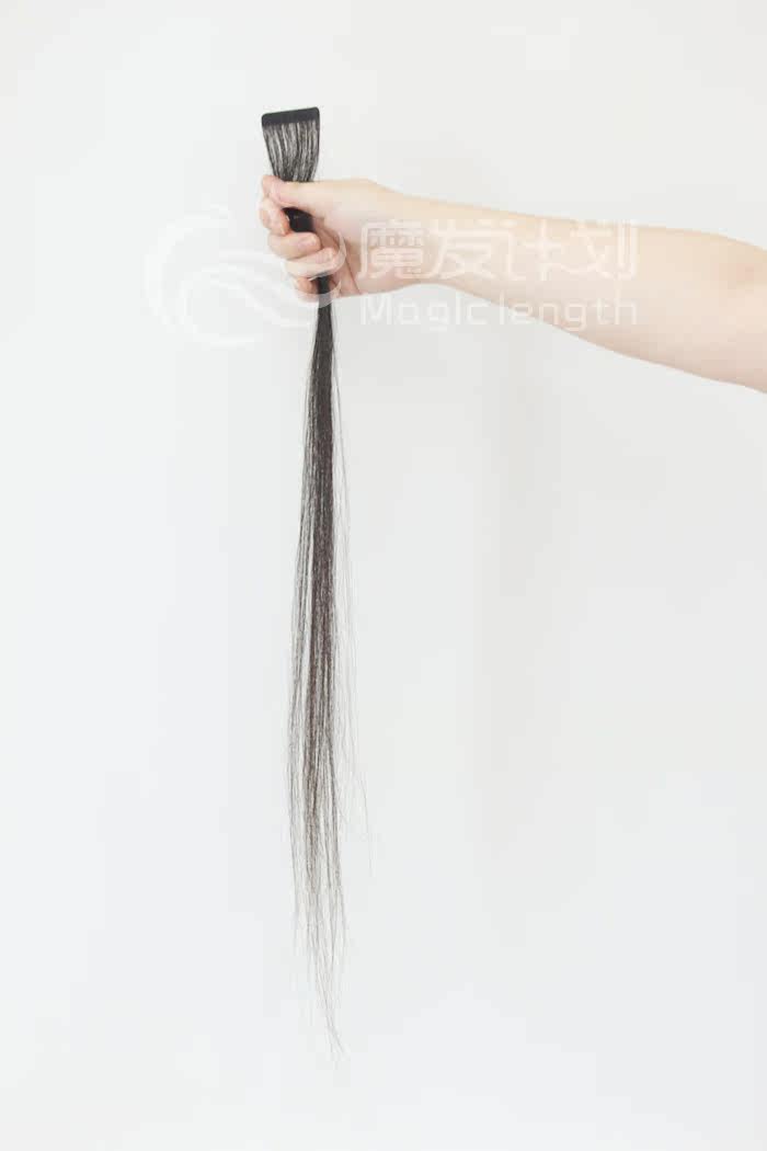 Extension mèches - Ref 224415 Image 14