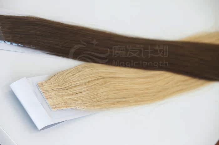 Extension mèches - Ref 224415 Image 19