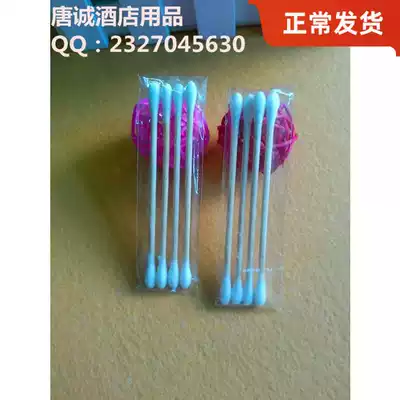 Hotel disposable cotton swab wooden cotton swab 4 cotton Swat Hotel Hotel hospital special cotton swab hotel supplies