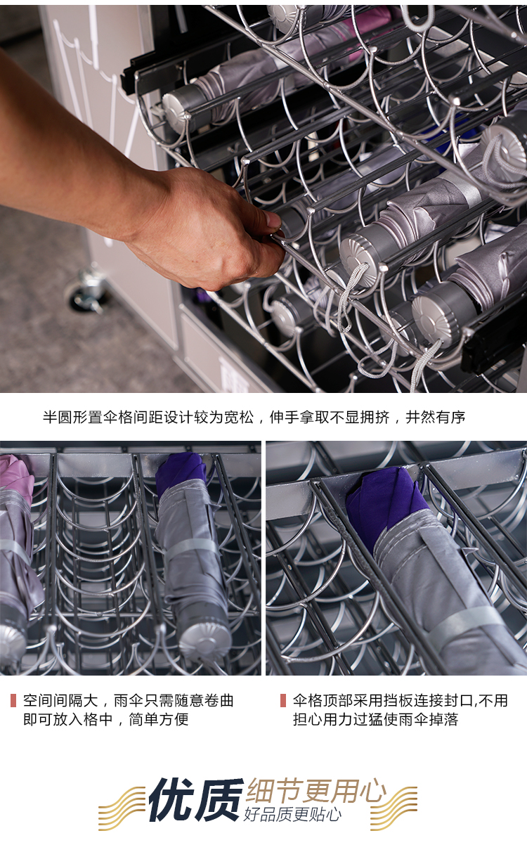 Ô đứng hộ gia đình và thương mại ô lưu trữ hộ gia đình và ô thương mại xô hộ gia đình thương mại sắt nghệ thuật ô dù Bắc Âu - Kệ kệ sách
