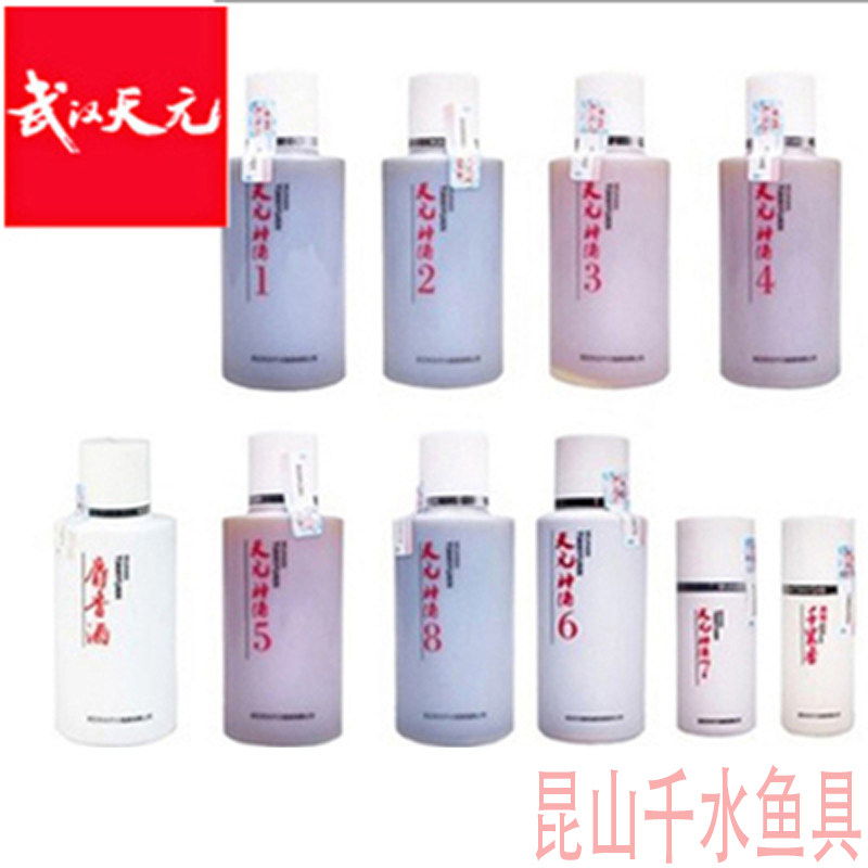 Wuhan Tianyuan Shenjiu Competitive Heikeng Attractive Small Medicinal Wine Qianlixiang Juyusu Comprehensive Fruit Acid Pineapple Bait