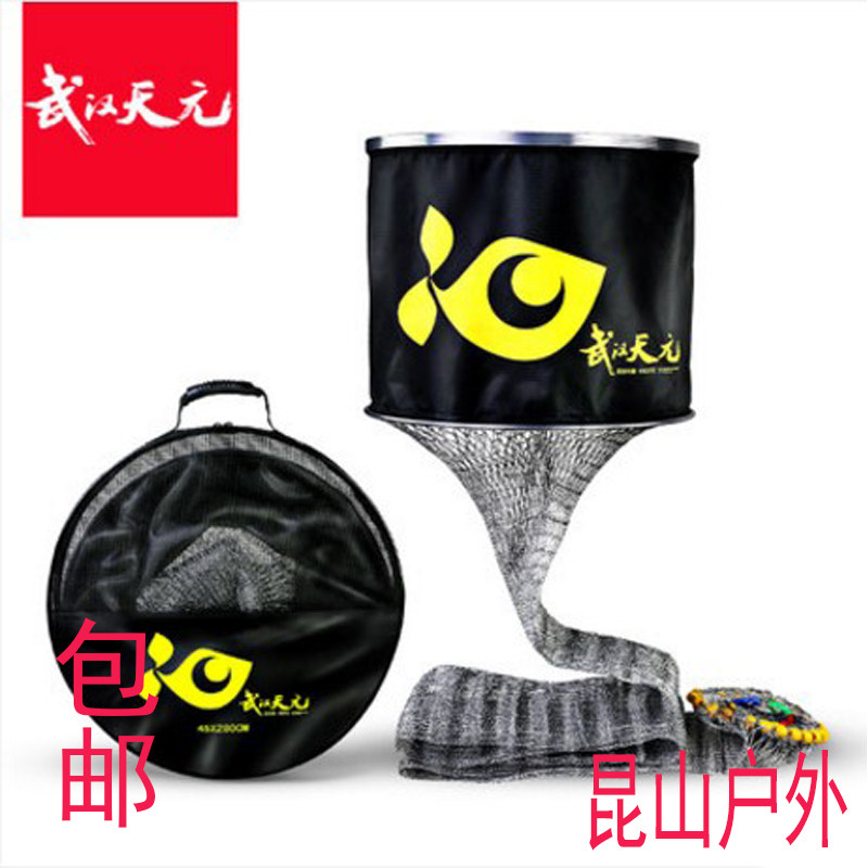 Wuhan Tianyuan black pit rogue fish guard 45*280 quick-drying deodorant pure hand-woven nylon black pit fish guard
