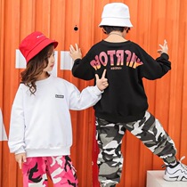 Childrens hip-hop dance suit Childrens hiphop hip-hop dance suit Middle and large childrens locking lock dance costume performance suit