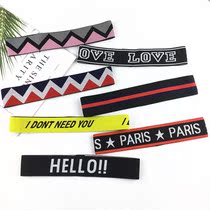 Korean version of the Tide brand parent-child letter hair band male and female children Street dance fashion personality wide edge hip hop elastic band