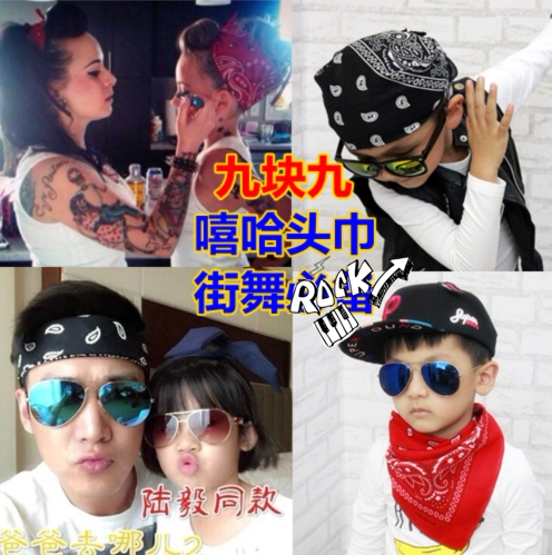 Hip-hop parent-child turban Children's hip-hop square scarf Boys and girls adult hiphop retro jazz shape triangle scarf