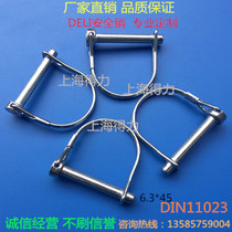 Factory direct safety pin insurance pin spring pin D type pin DIN11023 diameter 6 3mm length 45mm inner pass 45
