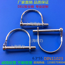 Factory Direct sales of D-pin safety pin safety pin spring pin DIN11023 6 3mm * 55mm circle high 39mm