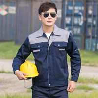 Верх однослойный, серый сверху и темно-синий снизу.