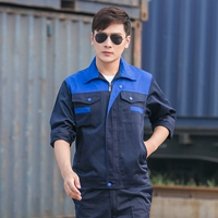 Однослойный верх, верхний синий и нижний темно-синий.