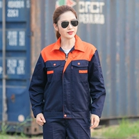 Однослойный верх, оранжевый верх и темно-синий низ.