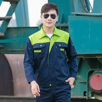 Однослойный верх, зеленый верх и темно-синий низ.