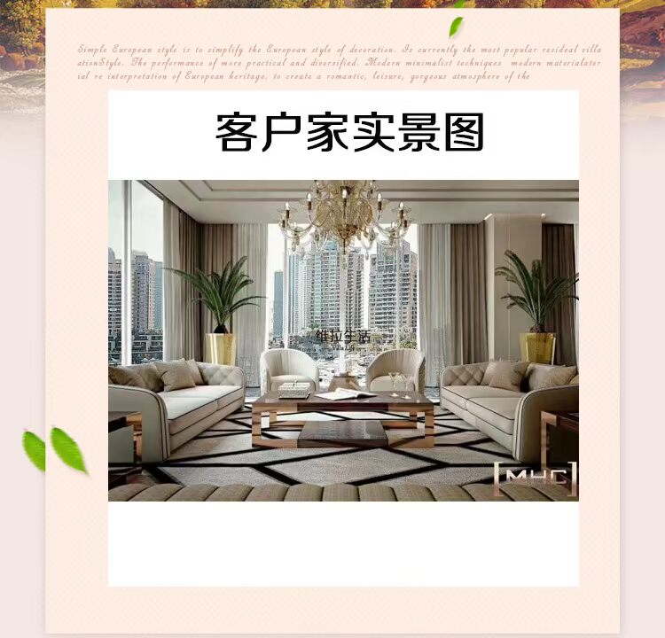 [Zhaosen International] MHC Whole House Tùy chỉnh nội thất hoàn chỉnh giường hơi