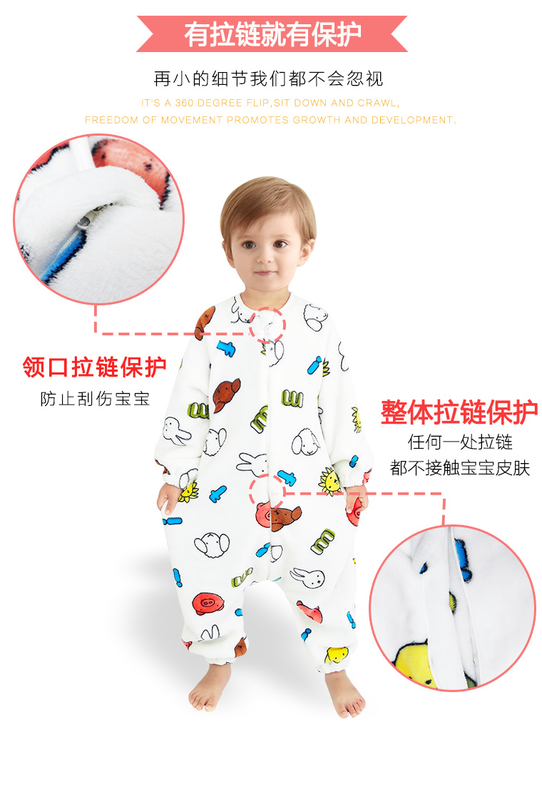 Bộ đồ ngủ trẻ em Xiêm Nam và nữ Túi ngủ cho bé Flannel Chân chống chống nhà vệ sinh mùa thu và mùa đông Dịch vụ tại nhà 1357 năm bán quần áo trẻ em