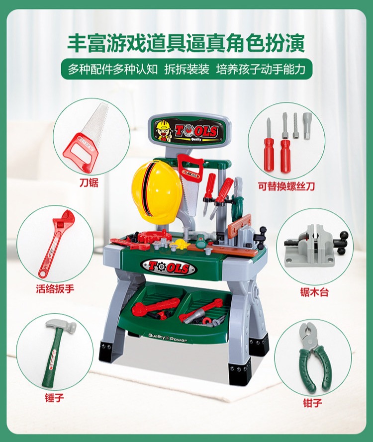 Chơi Nhà Sửa chữa trẻ em Bàn Đồ chơi Bộ Cậu bé Câu đố Tuốc nơ vít Mô phỏng Hộp công cụ 36 tuổi khủng long đồ chơi
