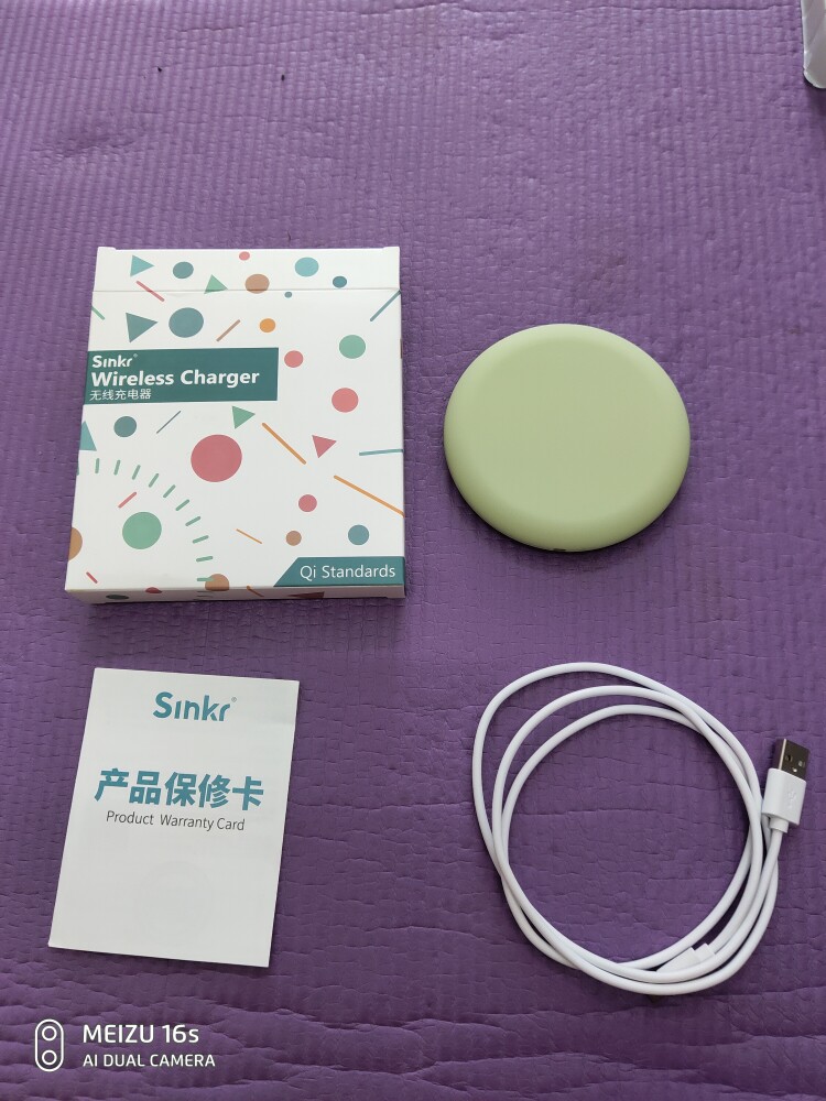 收藏店铺产品优先选中质量怎么样，哪个好使用后推荐_搜券