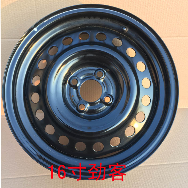 Jinke 16 inch bánh xe nguyên bản Jinke 16 inch vòng sắt thép phế liệu - Rim 	giá vành ô tô