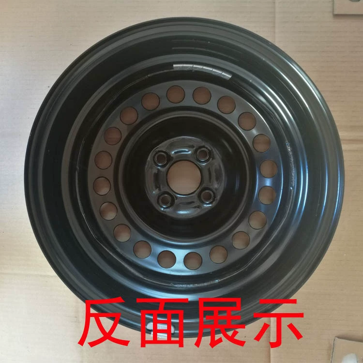 Honda Fit Wheel Front Fan Steel Ring Vòng lốp dự phòng cũ 14 inch Gore Sidi Vòng sắt 15 inch xe nguyên bản mâm xe ô tô tải
