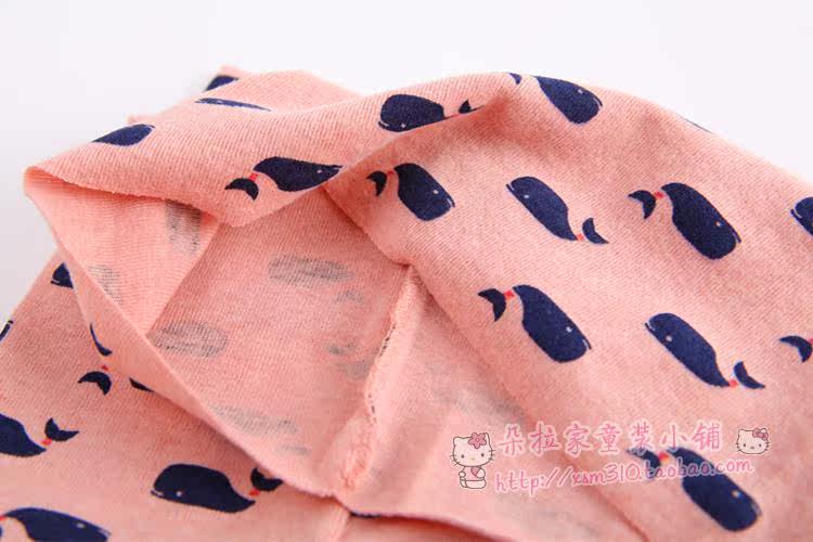 Echarpe enfant - Ref 2141639 Image 15