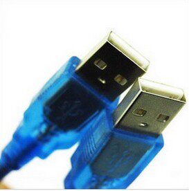 Prolongateur USB - Ref 438180 Image 3