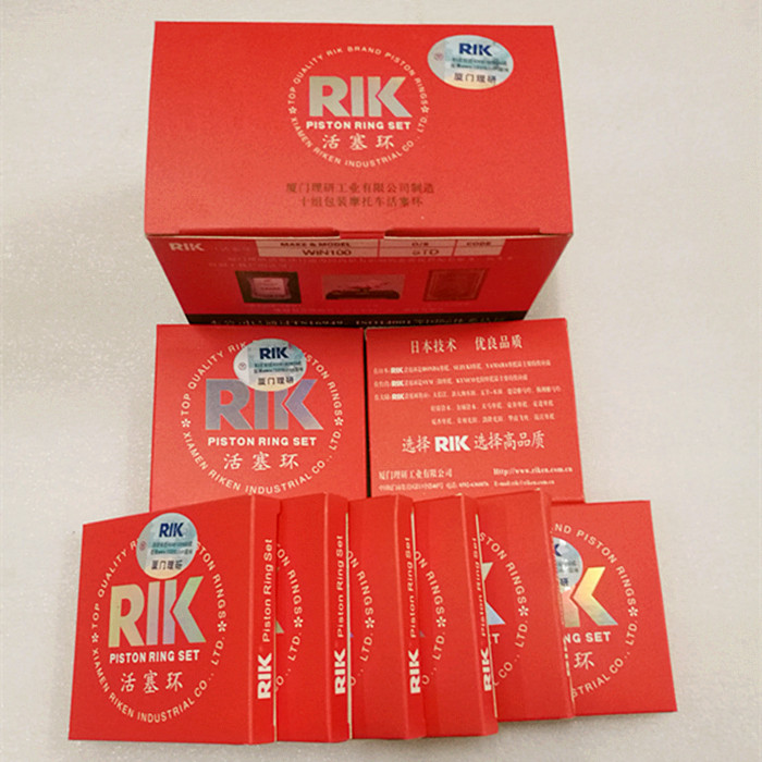 Xiamen RIKEN RIK motorcycle curved beam pedal tricycle 70 90 100 110 125 150 Piston ring