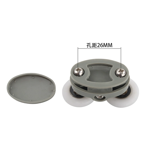 Шкив для душевой шкивы раздвижная дверная дорожка подвеска старая модная дуга ванная комната из стекла мигрени.