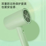 Feikebo Rui Hair Way Официальное подлинное семейное общежитие не повреждает бремя, холодный и горячий уход за волосами для волос с ветром