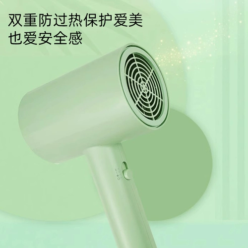 Feikebo Rui Hair Way Официальное подлинное семейное общежитие не повреждает бремя, холодный и горячий уход за волосами для волос с ветром
