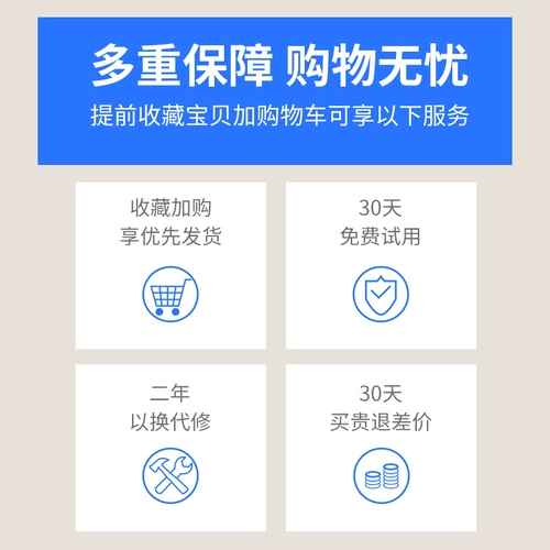 Частота подстрекавания 缍 摁 摁      孔 舻 舻 舻 舻