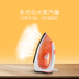 máy là quần áo Chi nhánh bay FI-9308 Iron Iron Steam Steam hộ gia đình Iron Electric Electric cầm tay Mini Iron bàn là hơi nước philip gc514 Điện sắt