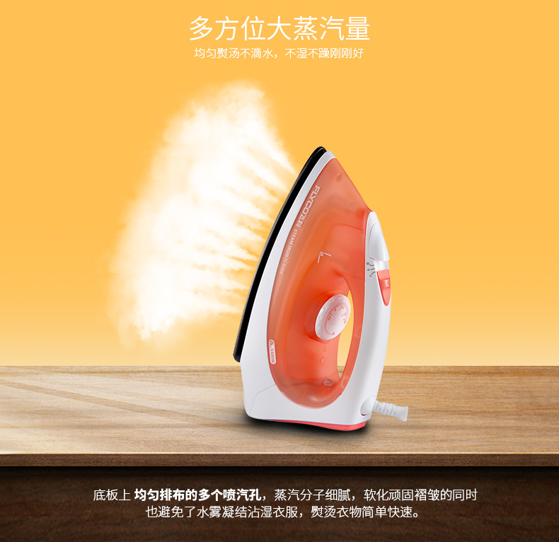 máy là quần áo Chi nhánh bay FI-9308 Iron Iron Steam Steam hộ gia đình Iron Electric Electric cầm tay Mini Iron bàn là hơi nước philip gc514