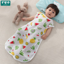 Baby sleeping bag thin spring and summer baby pure cotton gauze leg split anti-kick artifact Vest type childrens air conditioning quilt