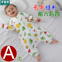 Baby sleeping bag Childrens spring and summer thin cotton one-piece pajamas new breathable gauze front six rear four anti-kick quilt