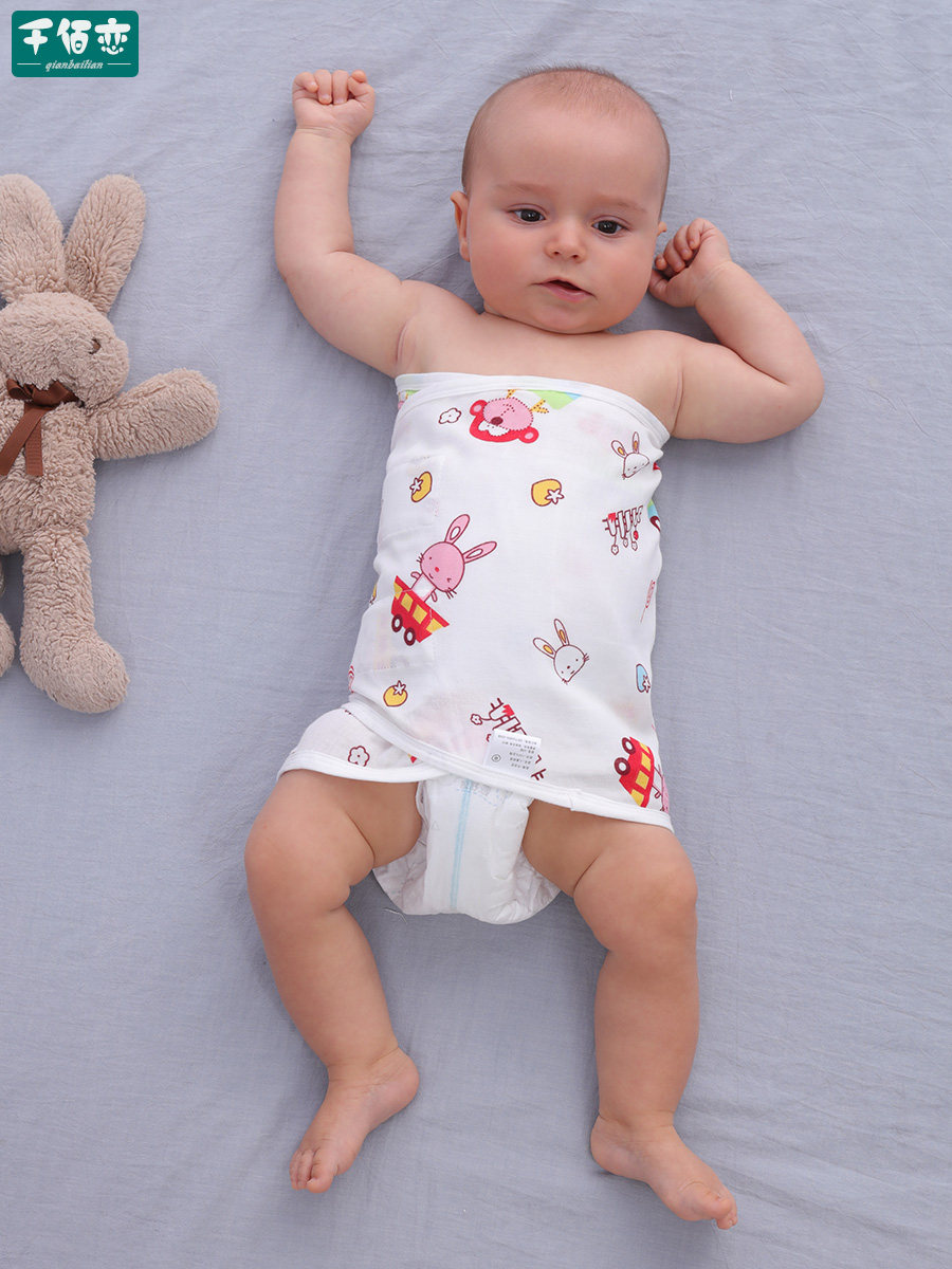 Baby AntiScare Bag Towel Summer Thin Autumn and Winter Bag Newborn