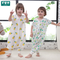 Baby gauze sleeping bag split legs spring and summer thin section baby half sleeve anti-kick quilt Air-conditioned room pure cotton one-piece breathable
