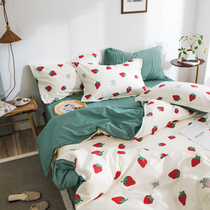 The feeling of first love girl heart cotton four-piece strawberry pattern quilt cover cotton bedding 1 5 1 8 meters bed ins
