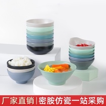 Melamine tableware small Bowl plastic bowl hot pot seasoning bowl restaurant restaurant imitation porcelain small soup bowl Rice Bowl commercial