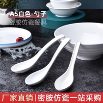 Melamine spoon White imitation tableware soup spoon plastic spoon