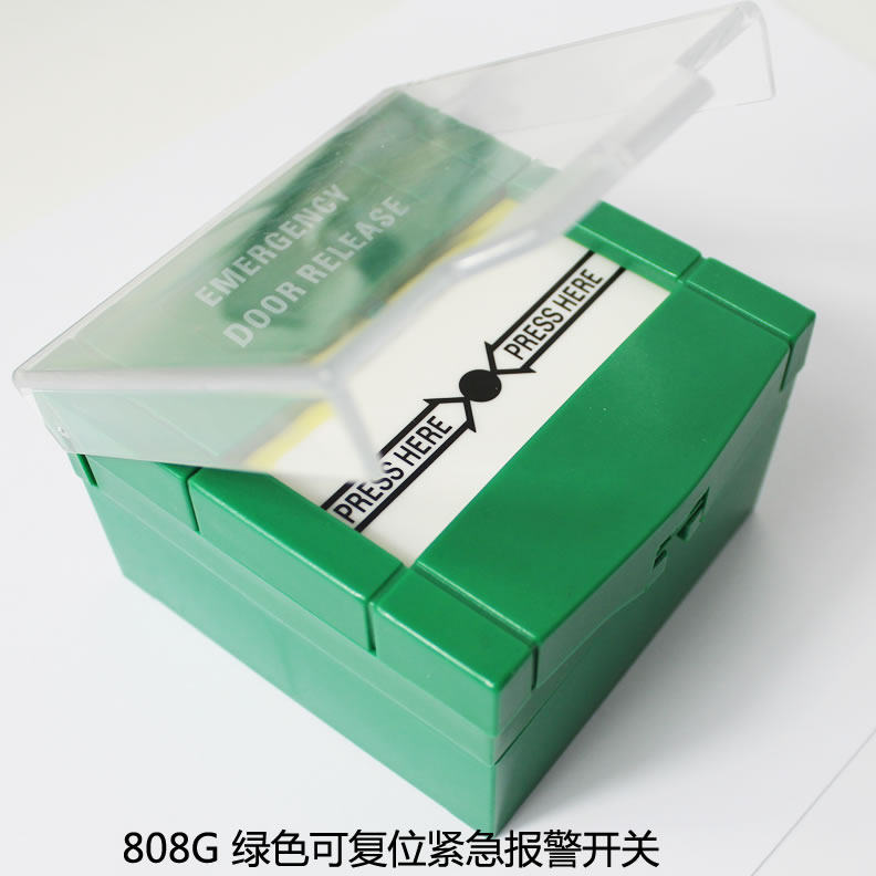 Green Reset Emergency Alarm Switch Fire Emergency Button Manual Fire Alarm Called 86 Type Panel