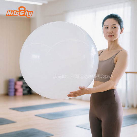 瑜伽腹式呼吸训练器瘦肚子气嘴成人肺活量气球嘴瘦腰产后康复气球