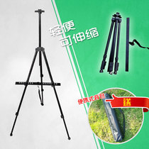 Outdoor scribbling stent portable outdoor sketching watercolor oil painting metal folding triangle stretching students