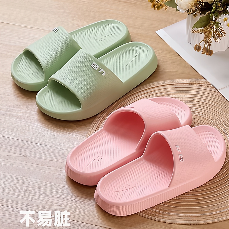Shanghai Huili Slippers for Men and Women, Summer Outdoor Wear, Fashionable and Comfortable, Bathroom Wear-Resistant, Thick-Soled, Lightweight, Couple Beach Sandals