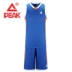 Nhóm mua quần áo bóng rổ đỉnh cao thi đấu nam phù hợp với áo vest nam đồng phục bóng rổ quần short thể thao in số DIY Thể thao sau