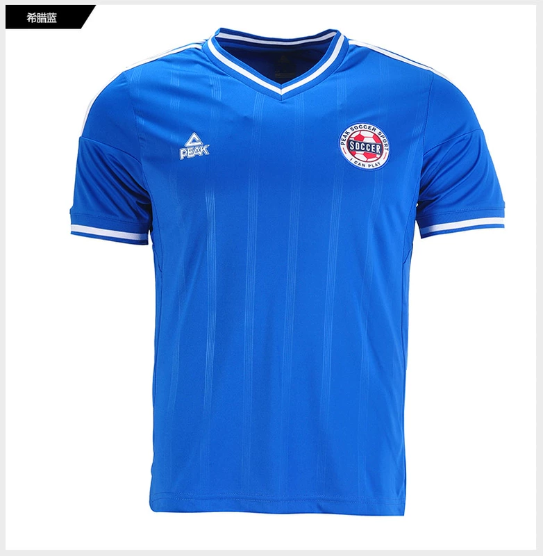 Peak Peak Football Jersey của nam giới loạt toàn diện cạnh tranh đào tạo thiết lập thể thao thoải mái thoáng khí F854111