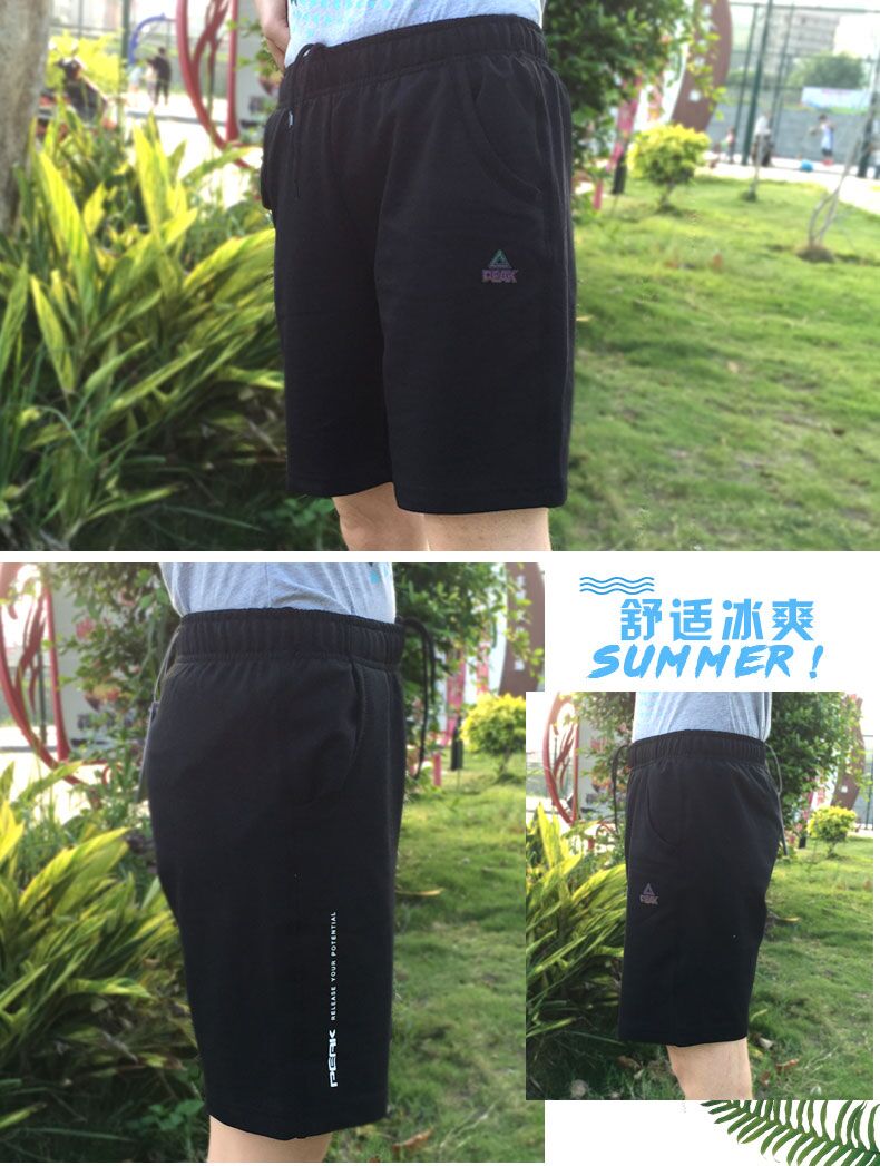 Quần short nữ đỉnh cao 2019 Mùa hè mới Quần thoáng khí thông thường Quần thể thao xu hướng Hàn Quốc Đào tạo quần năm - Quần thể thao quần tập yoga