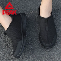 Giày chạy bộ đỉnh cao nam mùa hè lưới chống trượt giày thông thường nhẹ nhẹ giày lười nhẹ nhàng một bàn đạp - Giày chạy bộ giày thể thao sneaker