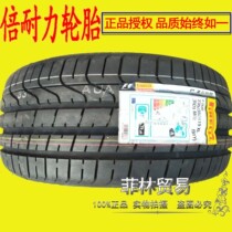 New imported Pirelli 235 35ZR19 87Y PZERO new P0 ZR Audi AO Porsche NO
